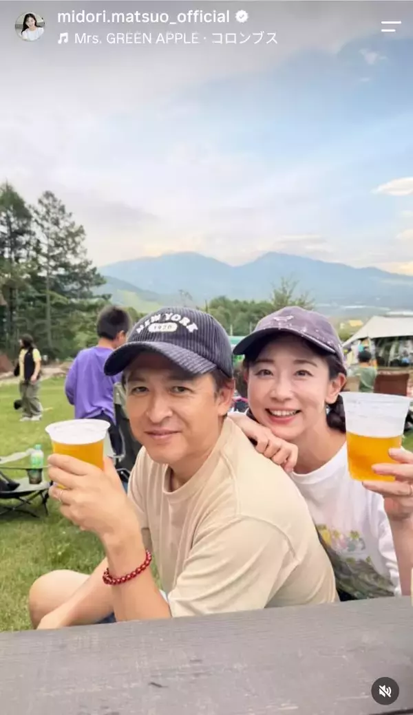 ＪＲＡ福永祐一調教師　女優に転身した妻・松尾翠とラブラブ密着ショット！「１４年目？ はやっ！」