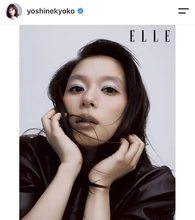 「えっ誰！」２９歳の人気女優が…「まって」「いつもと雰囲気が」清純派からガラリ「大人の色気」「異次元」芳根京子