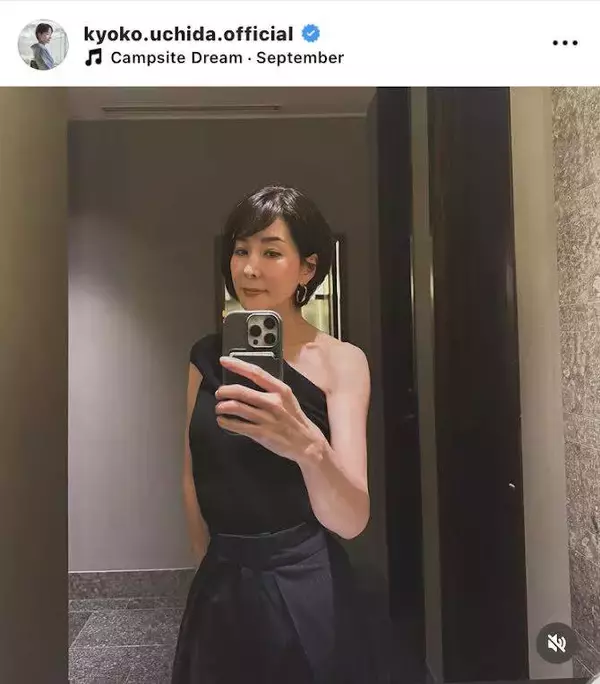 元フジ人気アナ「セクシー」黒のワンショルダードレスで自撮り！「大人の雰囲気」「凛として素敵」内田恭子アナが投稿