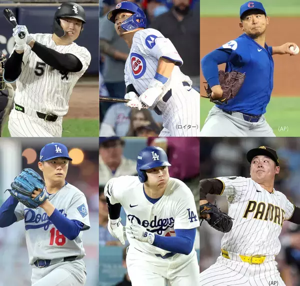 日本人メジャーリーガー“全滅”　ドジャース敗退でワールドシリーズは３年ぶり日本人不在