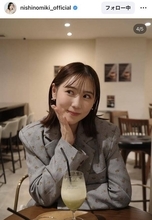 「子供とのお出かけの時は…」３１歳差婚から５年…西野未姫、最新ショットで美脚披露「可愛いママ」「どんどん綺麗に…」