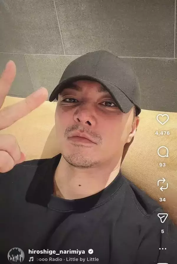 成宮寛貴、４４歳の近影に騒然！「カッコよすぎるー」「見惚れちゃいました」「元気そうでなにより」