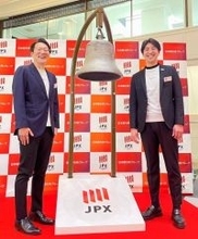 元フジテレビアナ・田中大貴氏が取締役のニューズドテックが「東京プロマーケット」に株式上場「次なる頂へ挑戦あるのみ」