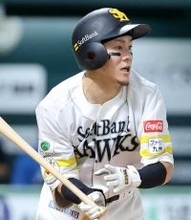 最強のユーティリティー侍・牧原大成「背負うものは大きい」２大会連続ＷＢＣ…前回は緊急招集