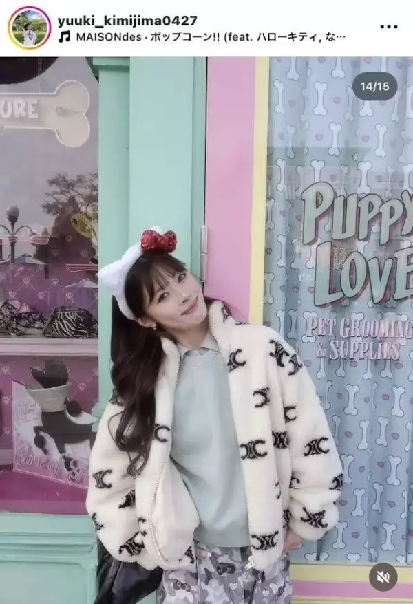 君島十和子さんの元宝塚長女・君島憂樹さん、姉妹ＵＳＪショットに「かわいすぎです」「めちゃくちゃ素敵です」