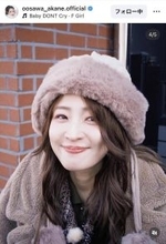 大沢あかねのクマさん風のモフモフブラウンコーデが可愛い！真冬の韓国は「思考停止しました」