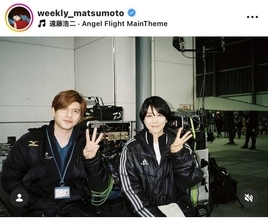 松本穂香　話題の映画で共演する人気俳優とほんわか２ショット　「ほんと良い作品」「チームワークの良さ」城田優と笑顔