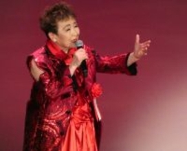 加藤登紀子「これからも力ある限り、歌っていく」　松尾芸能賞で特別賞受賞「百万本のバラ」を披露