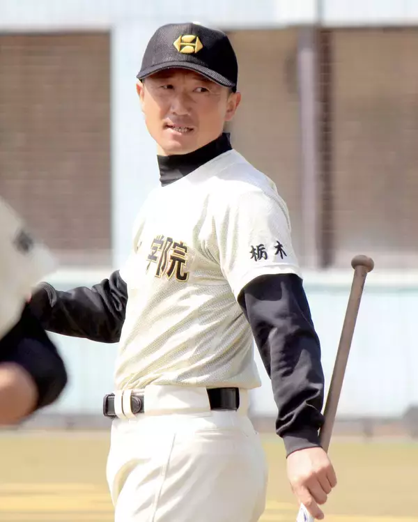 【高校野球】作新学院監督に小針崇宏氏が復帰　３月は中等部監督として指揮も、学校側が実績と指導力を評価