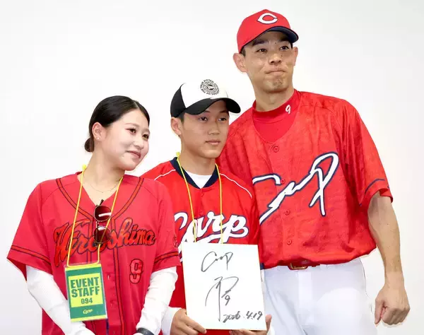 【広島】秋山翔吾、ひとり親家庭の親子を招待「もう一度、行きたいと思ってもらえるプレーを」西武時代の１５年から続ける活動