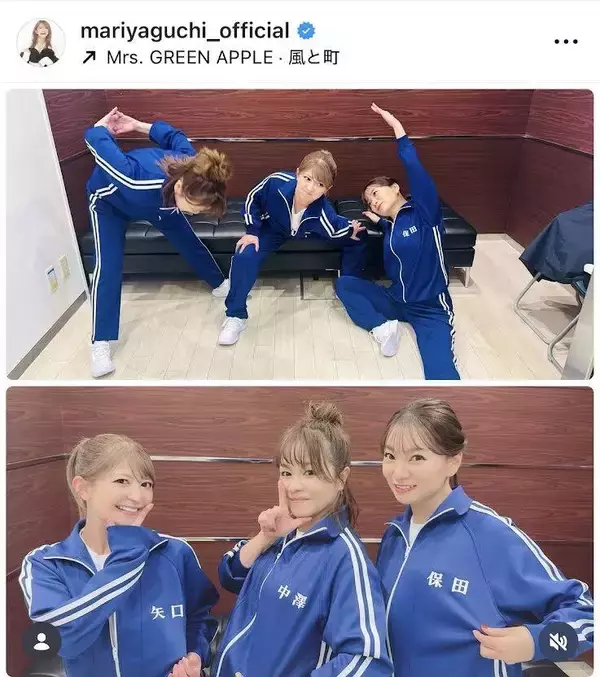 元モー娘。矢口真里、豪華メンバー集合ショット！「すごいメンバーだ」「みんな変わらない」「昔を思い出す…」