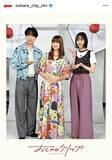 「３児の母・吉川ひなの、長女＆長男へのインタビューに号泣「一生の宝物になる取材をしてくださって、感謝！」」の画像1