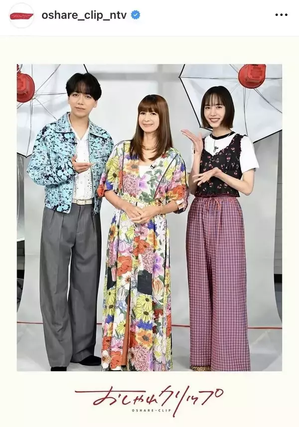 ３児の母・吉川ひなの、長女＆長男へのインタビューに号泣「一生の宝物になる取材をしてくださって、感謝！」