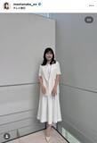 「テレ朝・田中萌アナ、全身ホワイトコーデがお似合い！「可愛い」「いつもながら美しいよ～」の声」の画像1