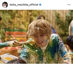 ドラマ主演の町田啓太、子どもたちに囲まれ満面の笑顔みせるショットを公開「見たいけど終わって欲しくない」など早くもロスの声