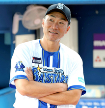 【ＤｅＮＡ】東はスライドせず、２１日先発は尾形崇斗　相川監督「強い球っていうのが打者にとって一番嫌な球なので。その球を阪神打線にぶつけてもらいたいです」
