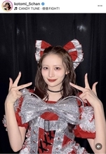 でこ出し姿も「レベチ」人気アイドルの衣装姿「綺麗すぎて女神」「美女すぎて」「天才すぎる」立花琴未