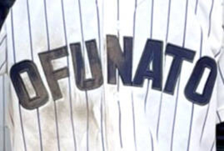 【高校野球】ドジャース・佐々木朗希快投の日に…母校・大船渡が３回戦敗退…岩手大会