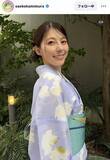 「「魅力満載」ＴＢＳ上村彩子アナの夏らしさ満載浴衣姿にくぎ付け！　「美し過ぎです」「素敵」」の画像1