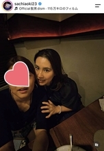 夫は元ヤクルト・青木宣親氏　元テレ東アナ、娘＆息子と家族ショット「変わらずお綺麗」「可愛い」０９年に結婚…青木佐知さん