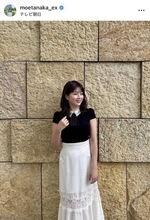 「モデルみたい」テレ朝・田中萌アナ　大人っぽい落ち着いたモノトーンコーデ披露「清楚で似合っていますね」