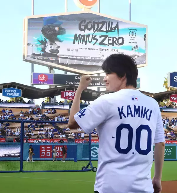 ドジャースタジアムに神木隆之介登場「夢のような光景」、始球式へ「信じられないんだろうなというくらい幸せ」