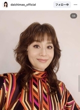 大地真央、１２歳年下夫とラブラブ♡「お美しい」「若いね」「素敵」仲良しお食事ショットに反響