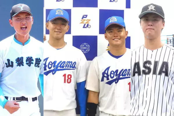 【ドラフト】開始３０分前も全１２球団が１位「非公表」　異例の隠密ドラフト　「一本釣り」を狙う球団、織田翔希の強行指名は…青学大・渡部海らは競合必至
