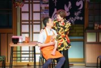 西川忠志の吉本新喜劇１５周年公演で戸田恵子が「パンティーテックス！」　アンパンマン主題歌も披露