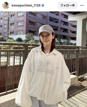 新婚の川口葵「気分はキラキラ」スウェット＆厚底ブーツのコーデ披露