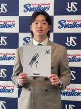 【ヤクルト】右膝故障で長期離脱の長岡秀樹が１７００万円減の７５００万円で契約更改　打率３割に意欲「追い求めたい」