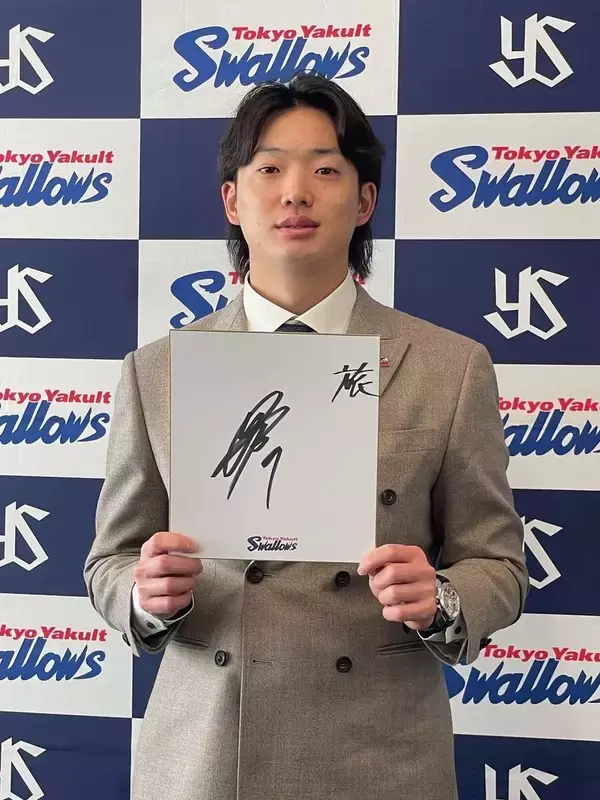 【ヤクルト】右膝故障で長期離脱の長岡秀樹が１７００万円減の７５００万円で契約更改　打率３割に意欲「追い求めたい」