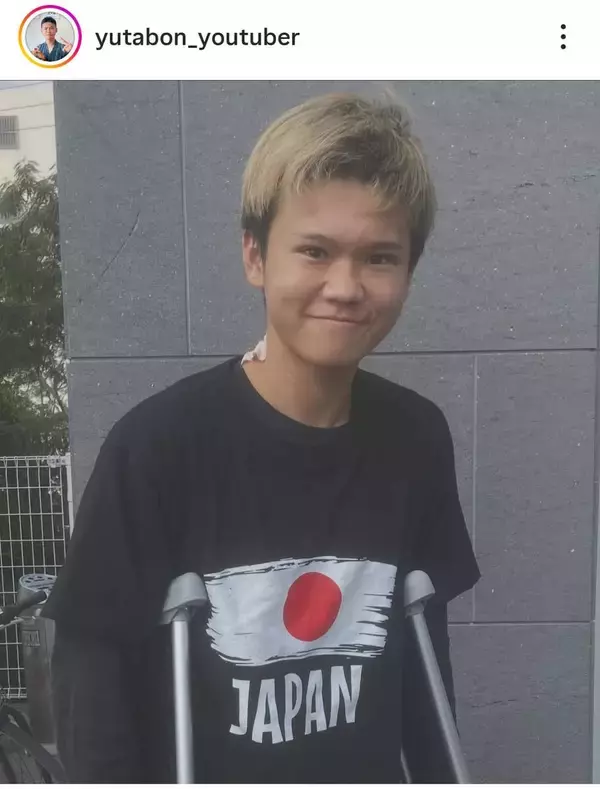 手術を公表のゆたぼん「１７歳になりました！」退院報告…「自宅で療養していきます」バイクで人身事故