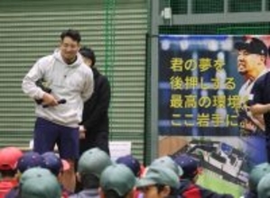 菊池雄星と中日・松山晋也の不思議な縁「実はあの時青森で…」　侍ジャパンで“再タッグ”の可能性も