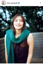 夫は国民的アイドル　女子アナがグラビア挑戦「終始そわそわ」退社から２年…笹崎里菜アナが美しい！