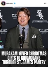 村上宗隆、早くもシカゴ市民へ「クリスマスプレゼント」　食事券ら計３１４万円を寄付…球団に直訴で実現