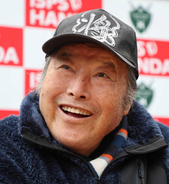 ジャンボ尾崎さんの賞金王を祝福した元巨人・村田真一氏にまさかの返答「当たり前だ。もっと勝てたよ」
