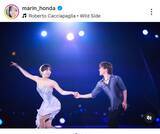 「本田真凜さん　宇野昌磨さんとの２ショットに絶賛「美しさ…マジでやばい」まさかの“復縁”が話題」の画像1