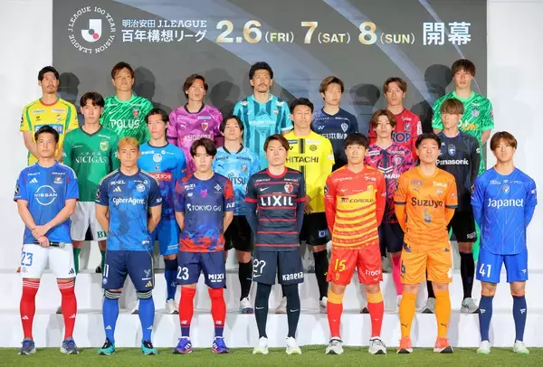 百年構想リーグで採用のＰＫ戦、各選手の見解は？…Ｊリーグ開幕イベント