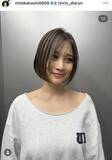 「高橋凛「ずっとやりたかった」ショートボブ×ＮＥＷカラーで春の爽やかヘアに！絶賛の声「似合い過ぎ」「ス・テ・キ」」の画像1
