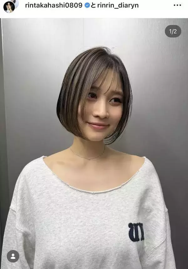 高橋凛「ずっとやりたかった」ショートボブ×ＮＥＷカラーで春の爽やかヘアに！絶賛の声「似合い過ぎ」「ス・テ・キ」