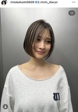 高橋凛「ずっとやりたかった」ショートボブ×ＮＥＷカラーで春の爽やかヘアに！絶賛の声「似合い過ぎ」「ス・テ・キ」
