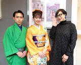 「元宝塚トップスター・えまおゆう演出の舞台「愛憐記」が開幕　「りくりゅうペアの発想は演劇にも通じる」制作のヒントに」の画像1