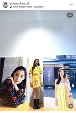 新木優子、ミニワンピ＆笑顔が眩しい！「写真も実物もパーフェクト」