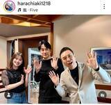 「羽鳥慎一アナ＆玉川徹氏　楽しそうなオフショット！「イケてるねぇー」原千晶アナが公開」の画像1