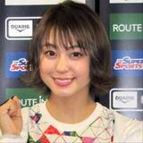 「元「アイドリング！！！」大川藍、妊娠を報告「７年ぶりドキドキ」昨年に再婚公表…ＪＪ専属モデルとしても活躍」の画像1