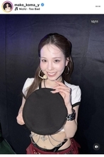 ＮｉｚｉＵ・マコ、引き締まったおなか披露「マコロス」「思い出すたびに泣きまくってます」