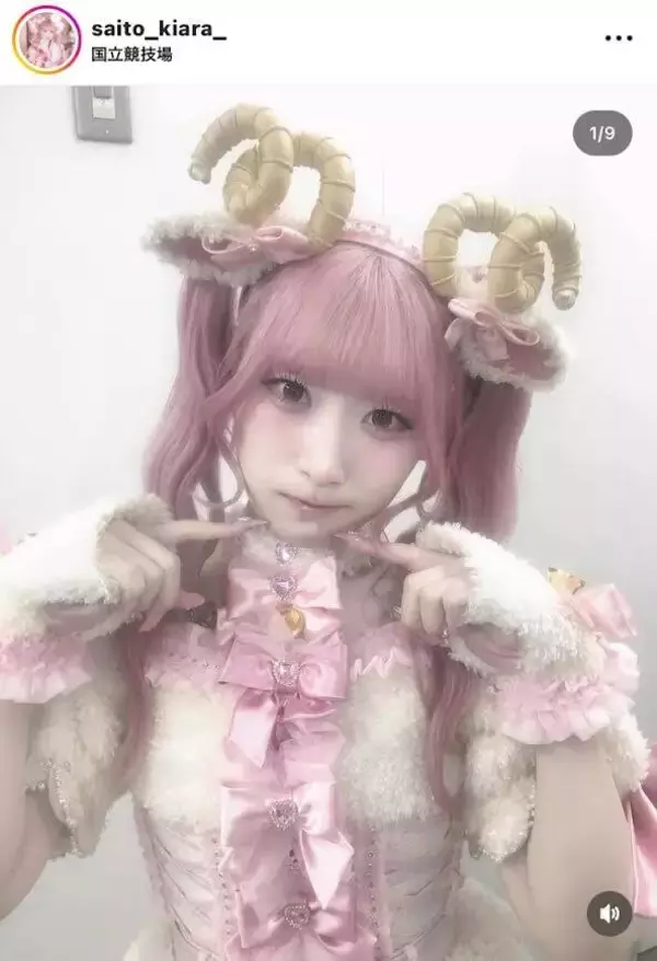 「最強アイドル」イコラブ齋藤樹愛羅　大量のオフショットに「ほんと可愛すぎるよ〜」「ぜーーんぶ似合ってて最高」
