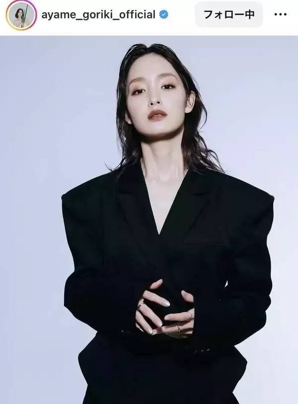 ３３歳人気女優「ますます素敵に」イメージ激変の最新姿「美しいなぁ」「色っぽ」「惚れ惚れします」剛力彩芽に反響