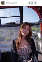 「ただただ可愛い」稲村亜美、デコルテあらわなワンピ姿でスイス旅行　「美しい」「景色に目がいかん（笑）」